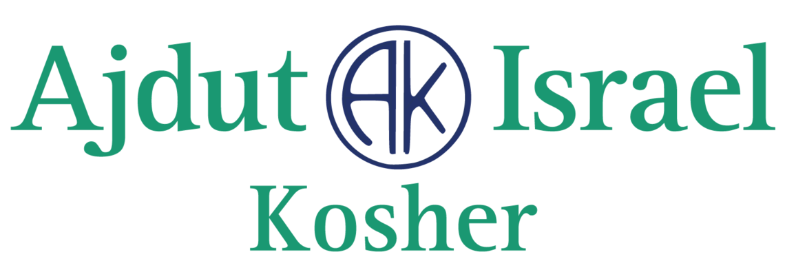 Logo of Ajdut Israel Kosher.